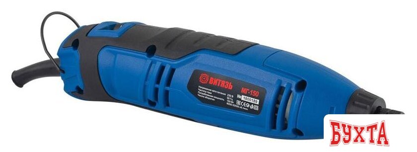 Гравер Витязь МГ-150 3