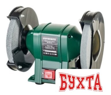 Заточный станок Favourite BG 200/450