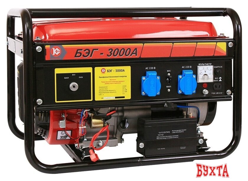 Бензиновый генератор Калибр БЭГ-3000А