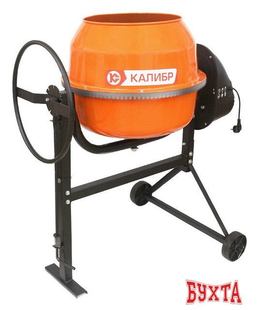 Бетономешалка Калибр БСЭ-160СВ 3