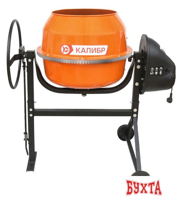 Бетономешалка Калибр БСЭ-200СВ