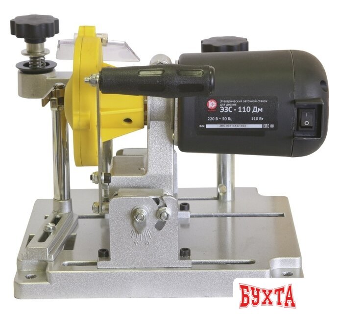 Заточный станок Калибр Мастер ЭЗС-110Дм 4