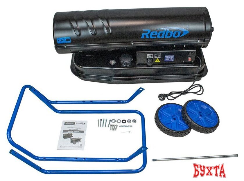 Дизельная тепловая пушка Redbo ABD-30 2