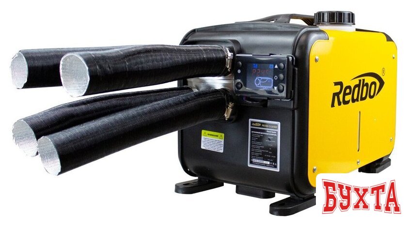 Автомобильная тепловая пушка Redbo Pro RDH-12-24/5000 2