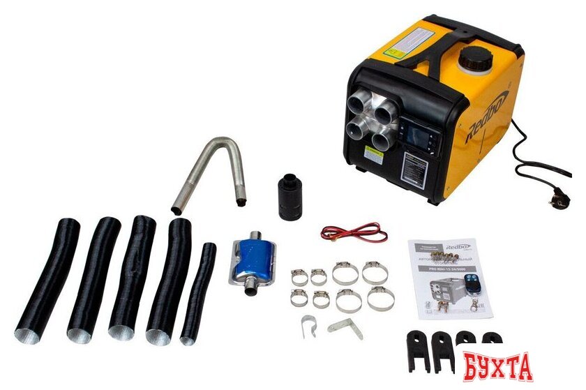 Автомобильная тепловая пушка Redbo Pro RDH-12-24/5000 3