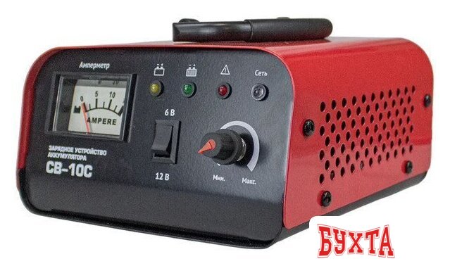 Зарядное устройство Edon CB-10C 4