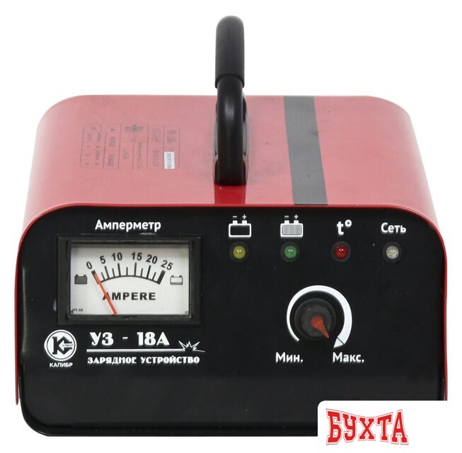 Зарядное устройство Калибр УЗ-18А 4