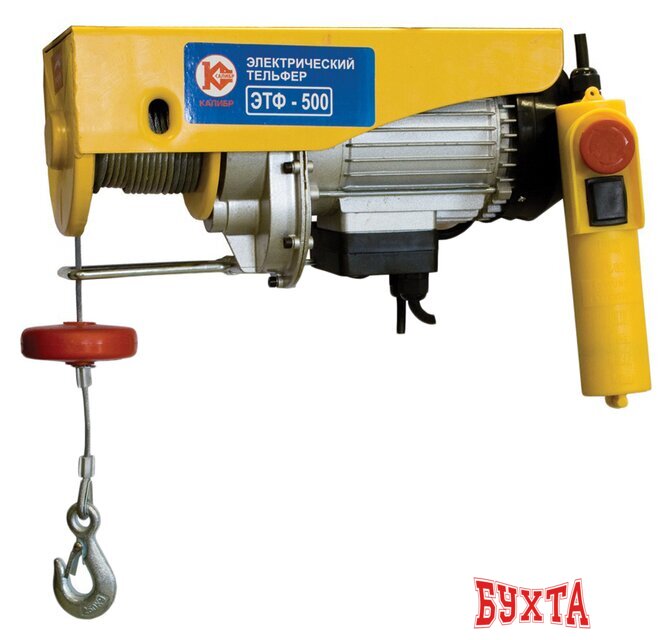 Таль Калибр ЭТФ-500