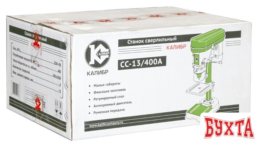 Сверлильный станок Калибр СС-13/400А 5