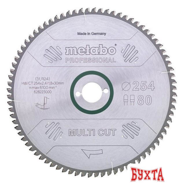 Пильный диск Metabo 628226000