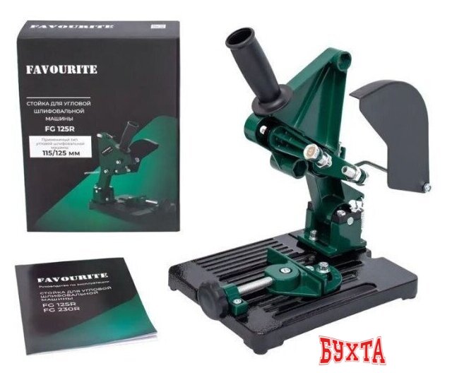 Стойка для УШМ Favourite FG 125R
