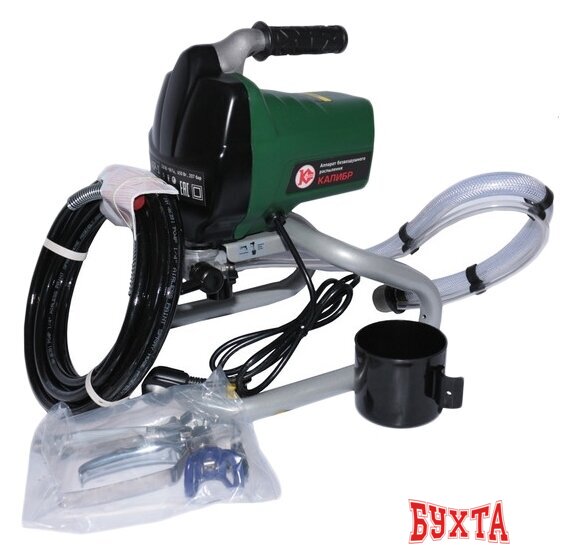 Краскораспылитель Калибр АБР-1 2