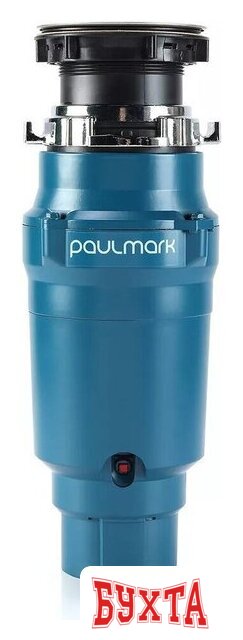 Измельчитель пищевых отходов Paulmark Intenso-400 2