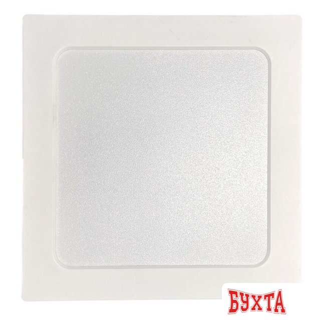 Светильник TruEnergy 25W 4000K 10111 3