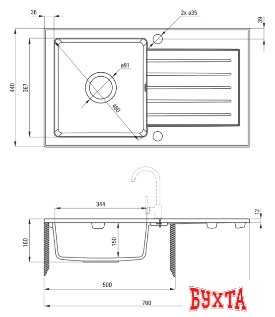 Кухонная мойка Deante Zorba ZQZ S113 (серый металлик) 2