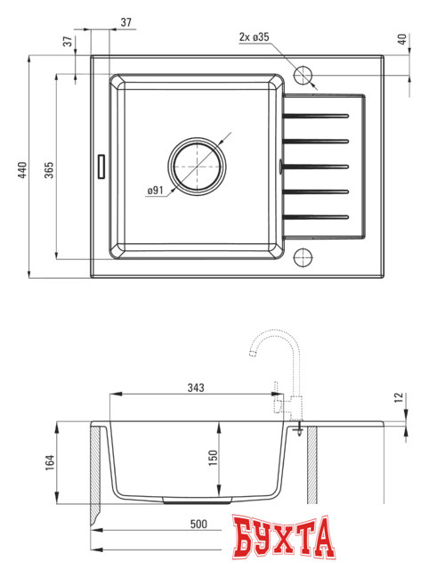Кухонная мойка Deante Zorba ZQZ 211A (графитовый) 2