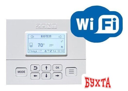 Терморегулятор Zont МЛ-753 Wi-Fi