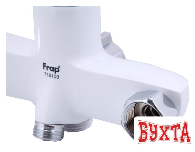 Смеситель FRAP H34 F2234 4