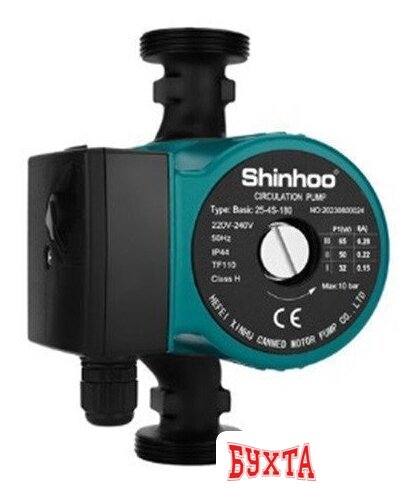 Циркуляционный насос Shinhoo Basic 25-4S-180 (с гайками)