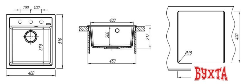 Кухонная мойка ZorG Rock 46 Premium alumetallic 2