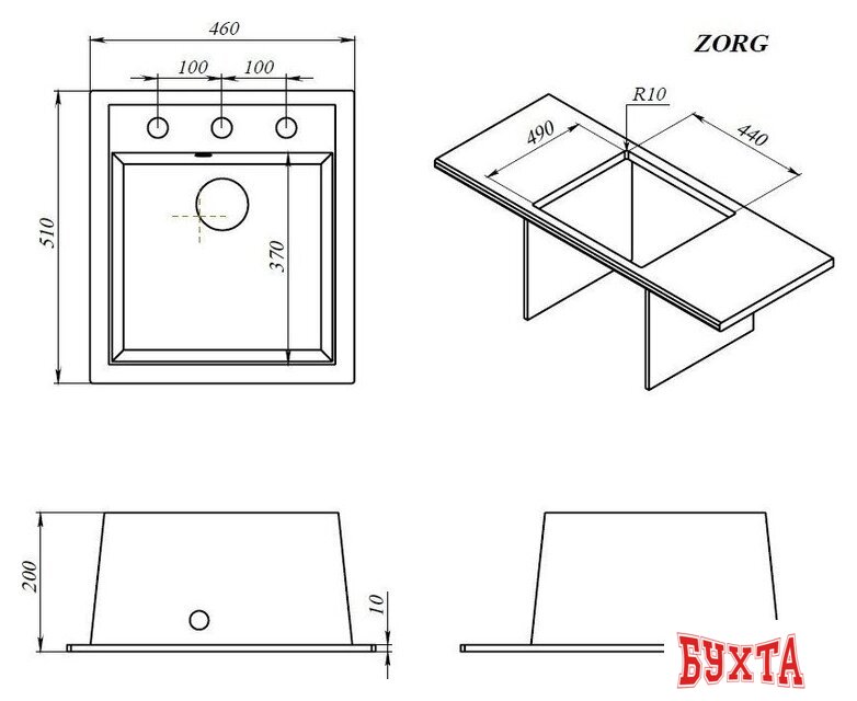 Кухонная мойка ZorG Rock 46 Premium alumetallic 3
