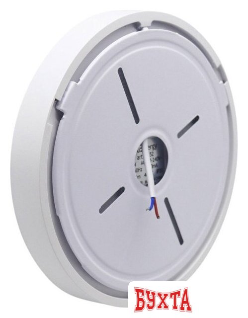 Светильник TruEnergy Aura 11152 3