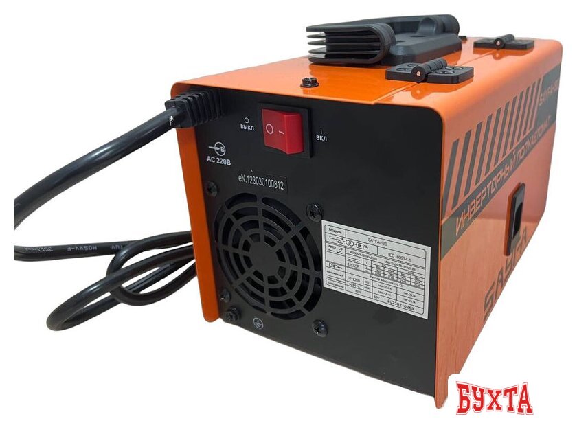 Сварочный инвертор SAYFA SAYFA-190 2