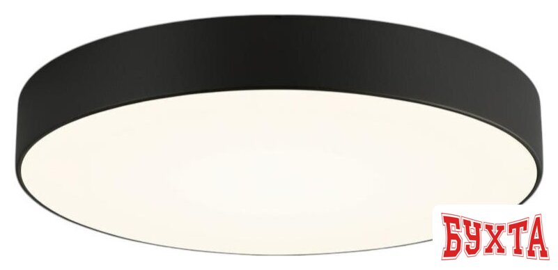 Точечный светильник TruEnergy 11165