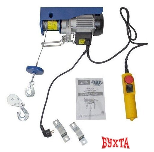 Таль Redbo EH-250/500 2