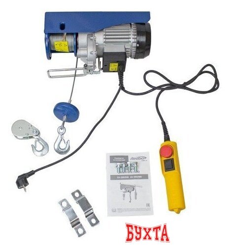 Таль Redbo EH-500/900 2