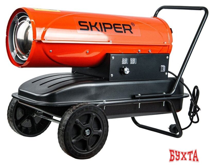 Дизельная тепловая пушка Skiper DH-30000