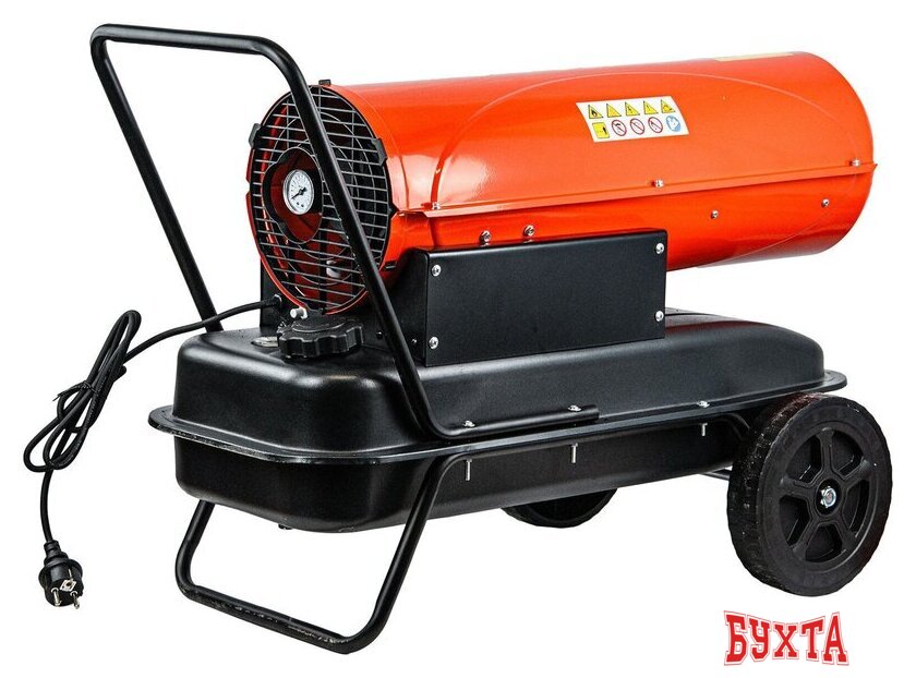 Дизельная тепловая пушка Skiper DH-30000 4