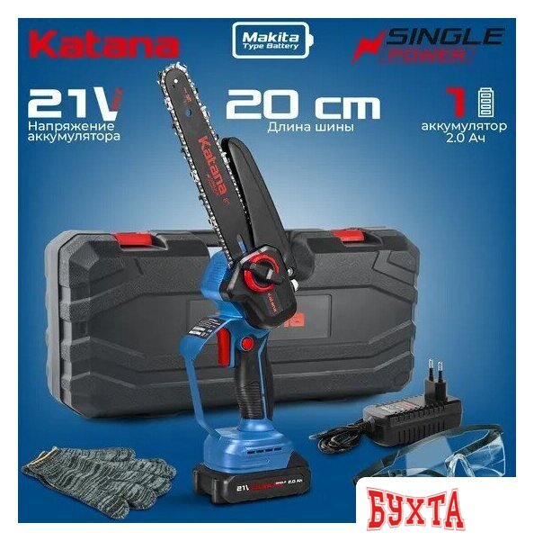 Аккумуляторная пила KATANA AP4209PRO-1 (с АКБ, кейс) 2