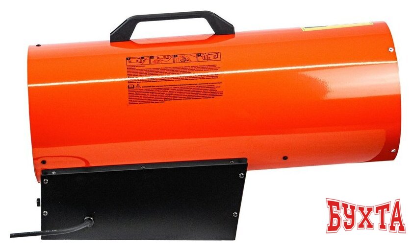 Газовая тепловая пушка Skiper GH-50000 3