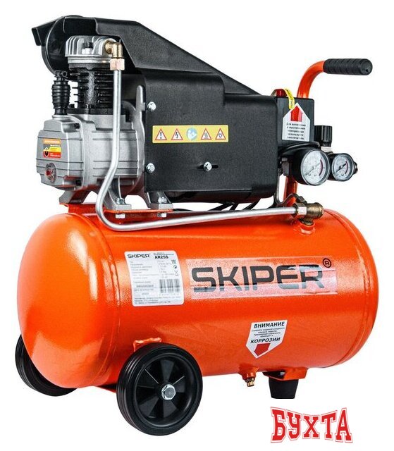 Компрессор Skiper AR25S 2