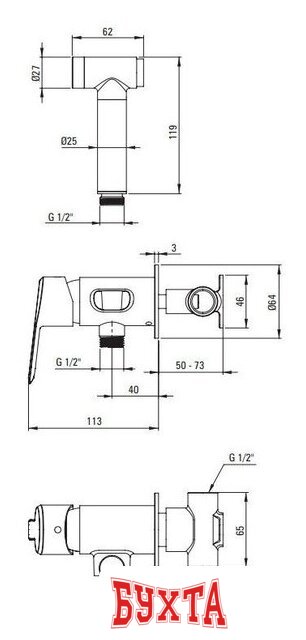 Гигиенический душ Deante Arnika BQA 034M 2