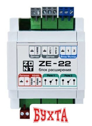 Блок расширения Zont ZE-22