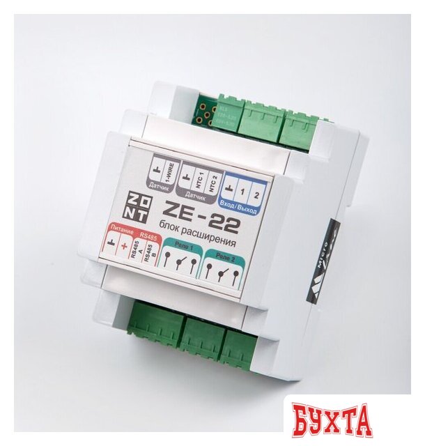 Блок расширения Zont ZE-22 2