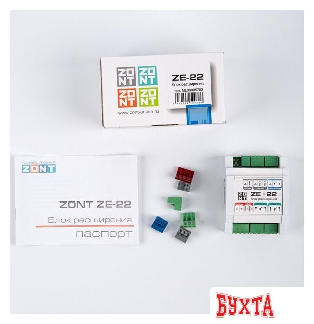 Блок расширения Zont ZE-22 3