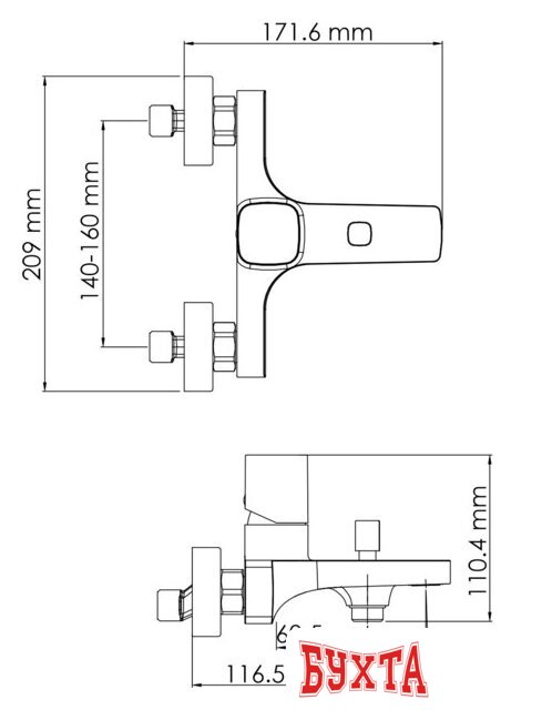 Смеситель Wasserkraft Naab 8601 2