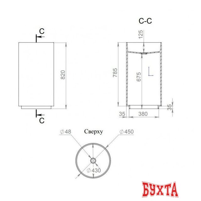 Умывальник Salini Armonia 130111G 2