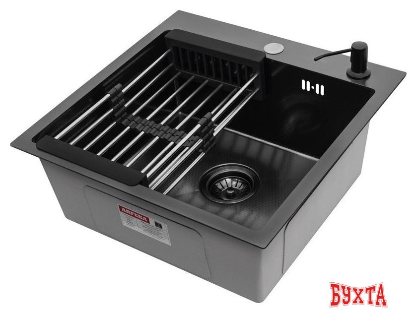 Кухонная мойка ARFEKA ECO AR мойка 500*500, коландер, дозатор Black Decor