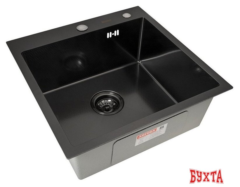 Кухонная мойка ARFEKA Eco AR 500*500 Black PVD Nano Decor