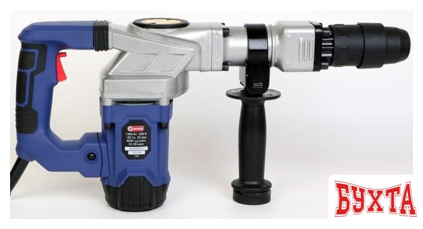 Отбойный молоток ДИОЛД МЭО-2 5