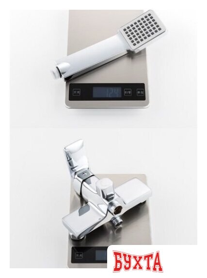 Смеситель FRAP H46 F2246 5