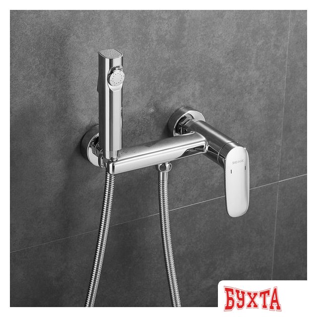 Гигиенический душ Shevanik S8505-1 4