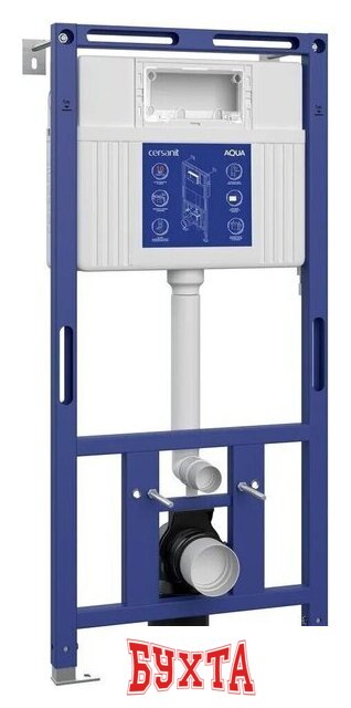Инсталляция для унитаза Cersanit Aqua Prime М 50 68179