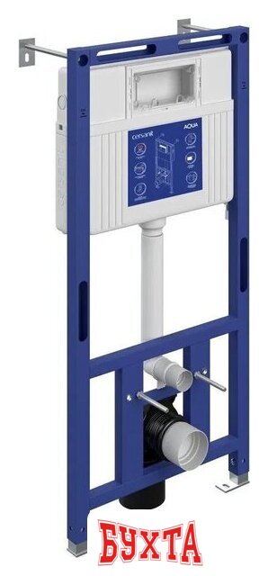 Инсталляция для унитаза Cersanit Aqua Prime М 50 68179 2