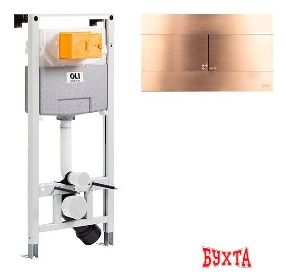 Инсталляция для унитаза OLI 885052+889312 (бронза/медь)