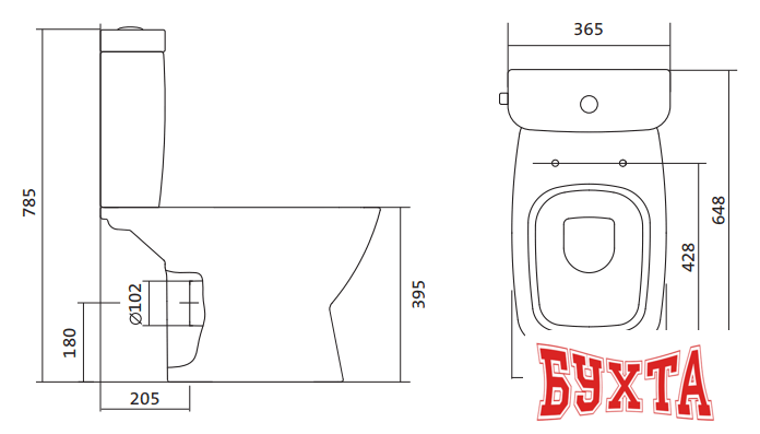 Унитаз напольный Santek Нео 1.WH30.2.470 3